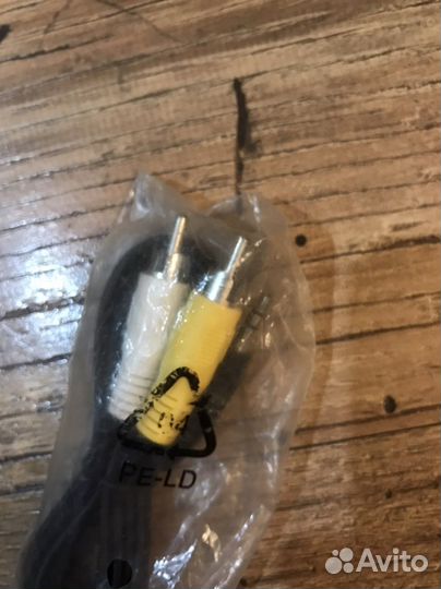 Кабели, адаптеры, переходники. Комплект