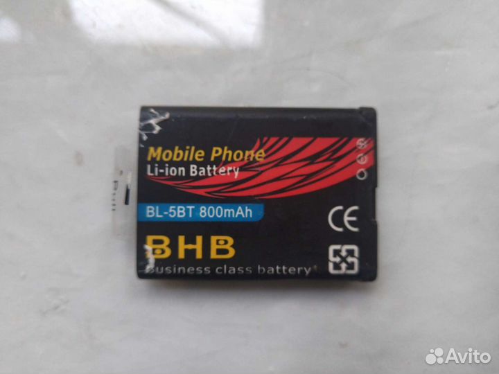 Аккумулятор BL-5BT 800Mah