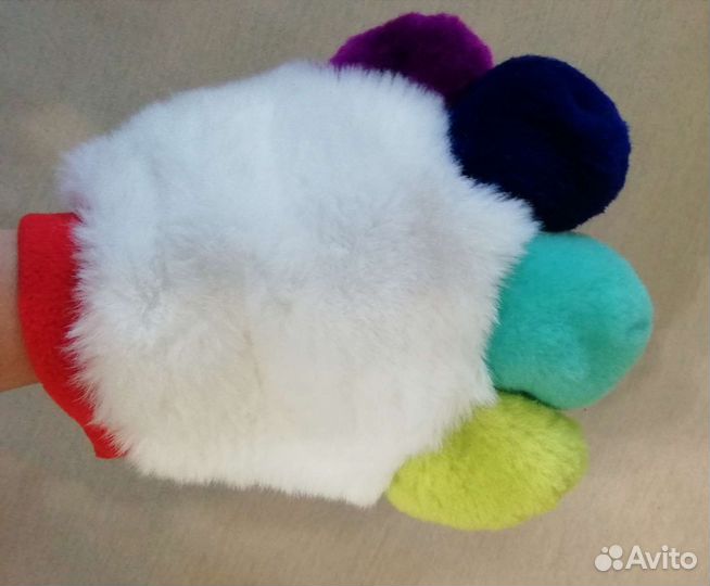 Фурсьют лапы радужные