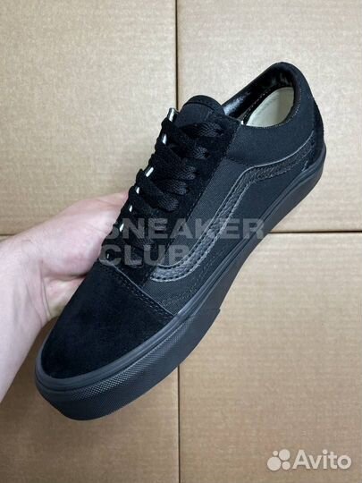Кроссовки Vans Knu-Skoo