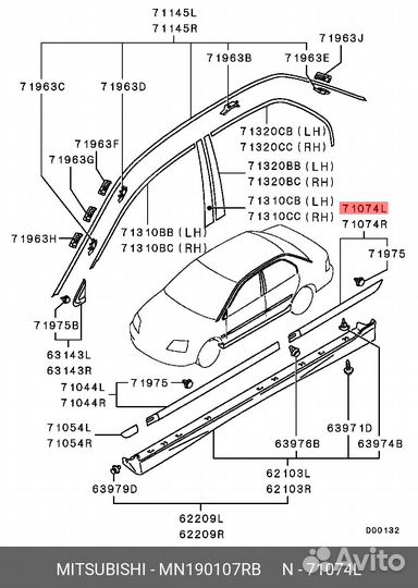 Молдинг двери задний левый mitsubishi lancer 9 03