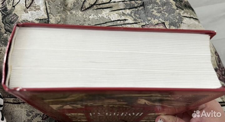 Книга охота и рыбалка