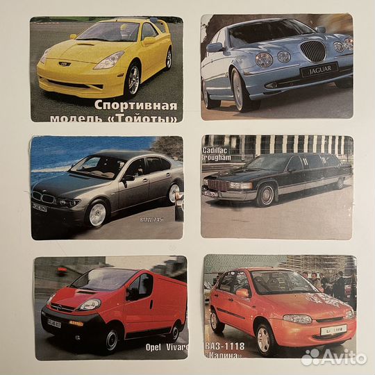 Наклейки зачарованные наклейки хубба бубба