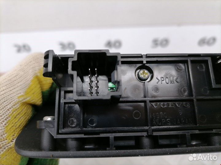 Кнопка ручного тормоза (ручника) Volvo V70 3 2009