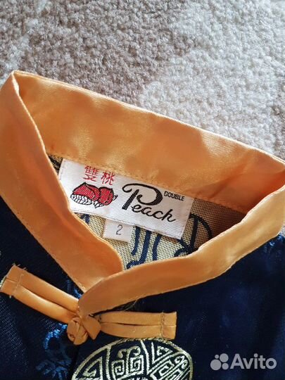 Детский костюм