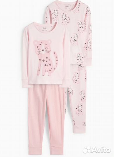 Детские вещи пакетом в доставке