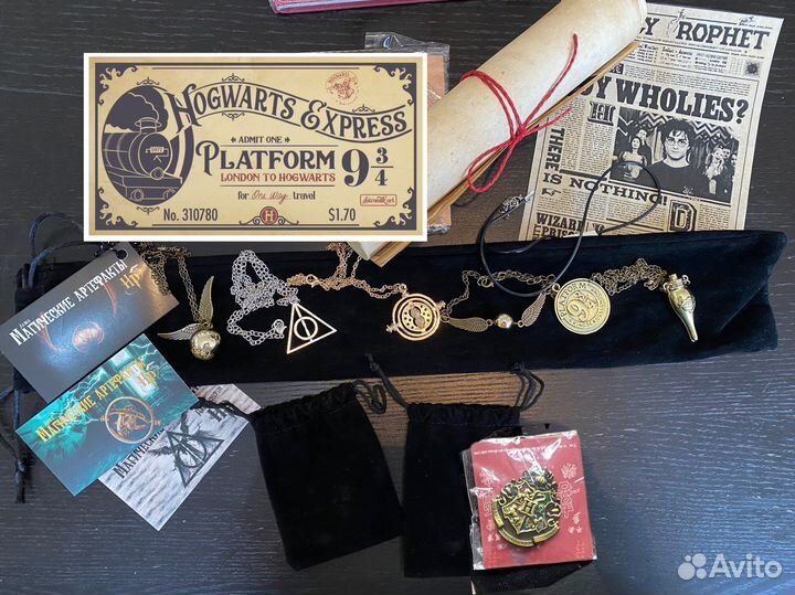 Гарри Поттер «Зельеварение»