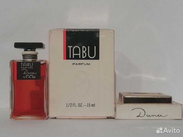 Парфюмерия