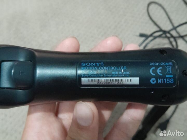 Sony playstation 3 move