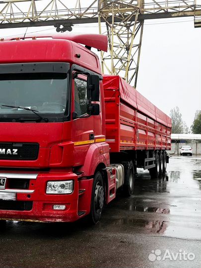 Полуприцеп зерновоз ИнтерПрицеп 853331, 2023