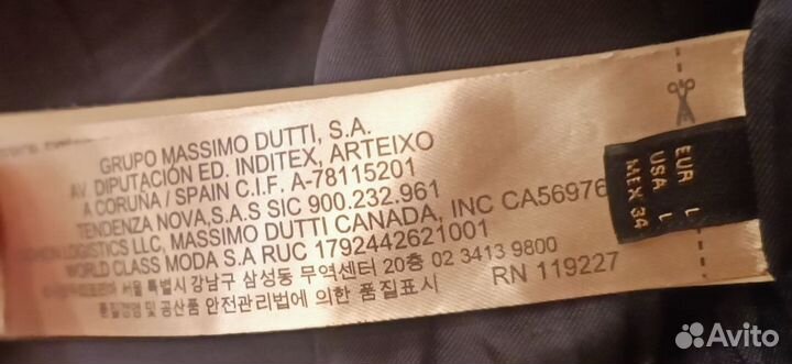 Куртка кожаная женская Massimo dutti 48