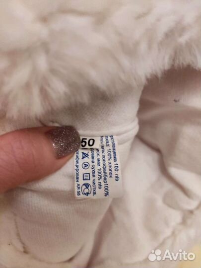 Шапка зимняя для девочки 50