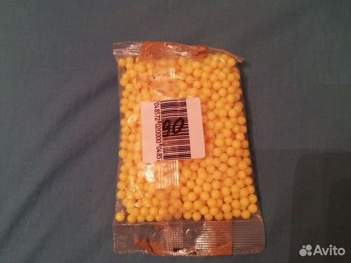 Пульки для пистолета