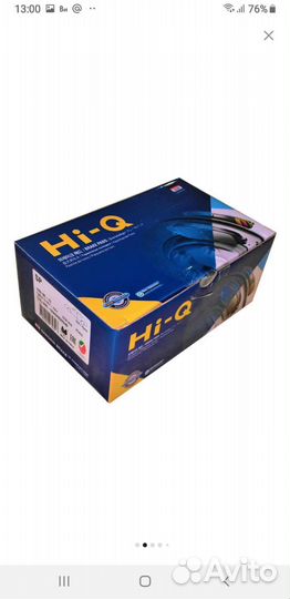 Колодки тормозные задние SP1536 новые