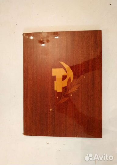 Памятный адрес папка дворец съездов кремль ленин