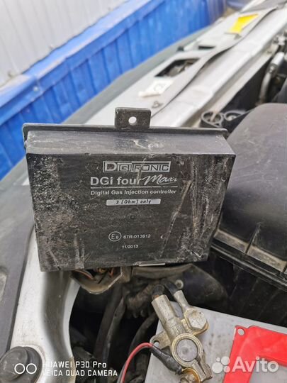 Продаю газовое оборудование метан