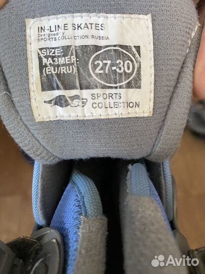 Роликовые коньки раздвижные matrix abec 3