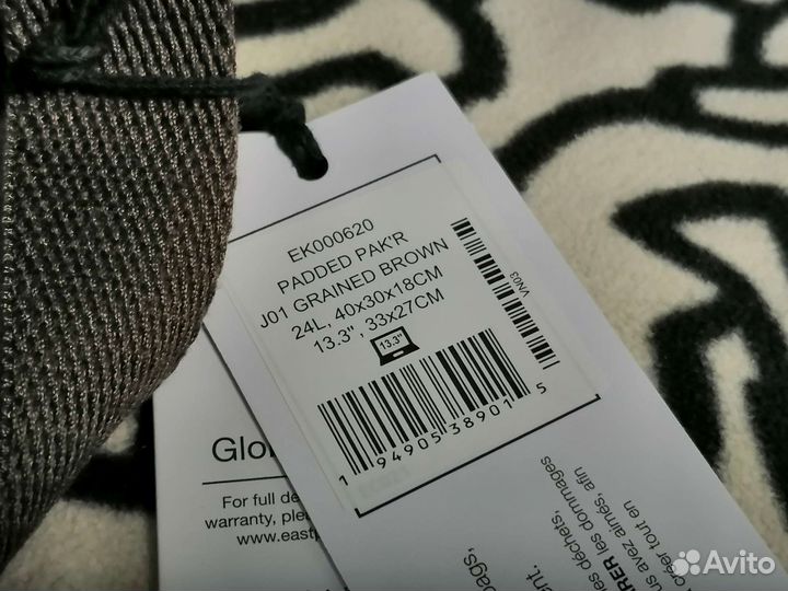 Рюкзак Eastpak / Barbour Fjallraven Carhartt