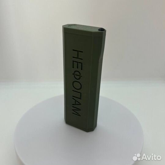 Кейс для Нефопама/Промидола