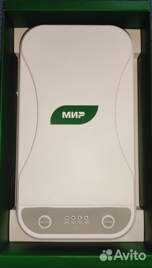 Дезинфектор USB для телефона и других предметов