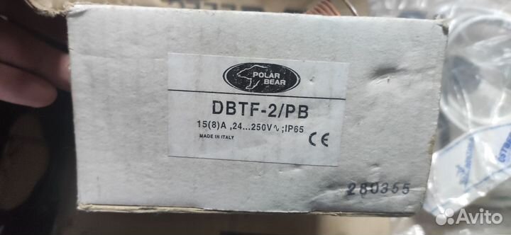 Термостат защиты от замораживанияdbtf-2P