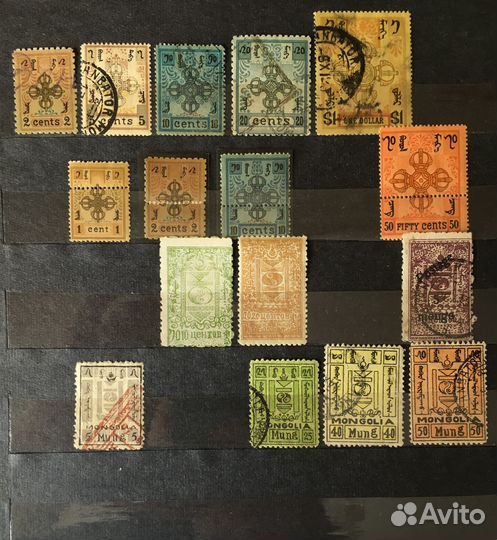 Марки Монголии (1924-1959, 1979-1983), часть №3