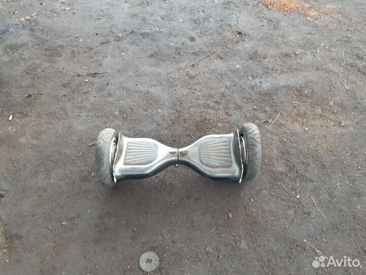 Продам гераскутер