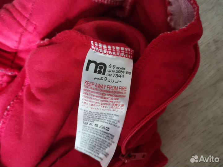 Новогодний костюм для мальчика mothercare