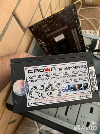 Комплектующие для пк