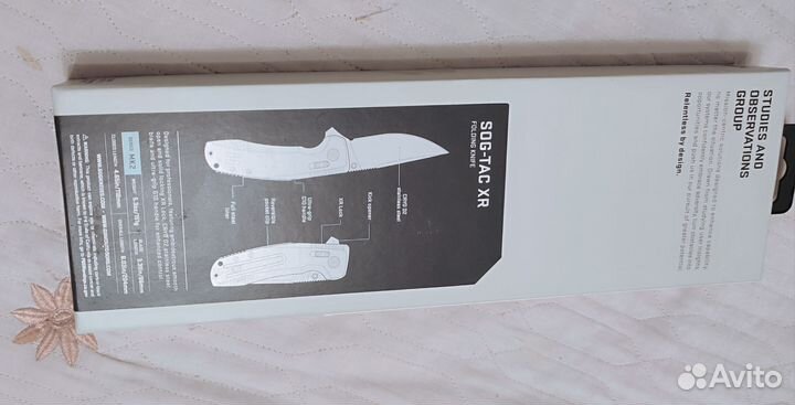 Нож складной