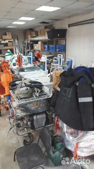 Штукатурная станция в аренду