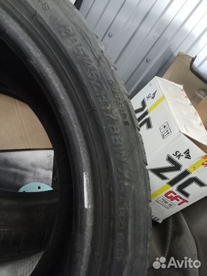 Rapid P609 205/45 R17 88W