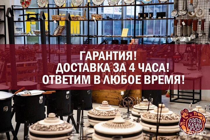 Шампур с дер. ручкой рз 60х12х3 мм