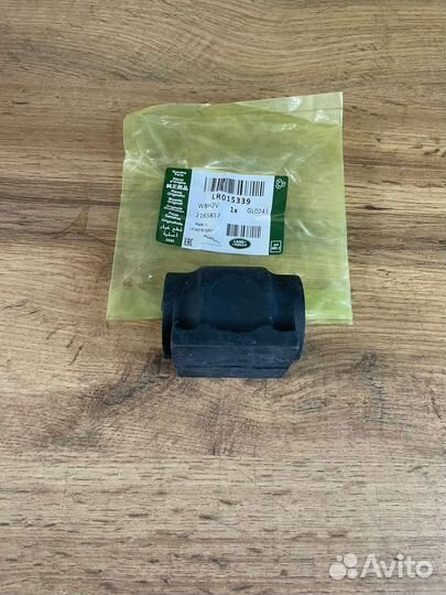 Втулка стабилизатора Land / Range Rover LR015339