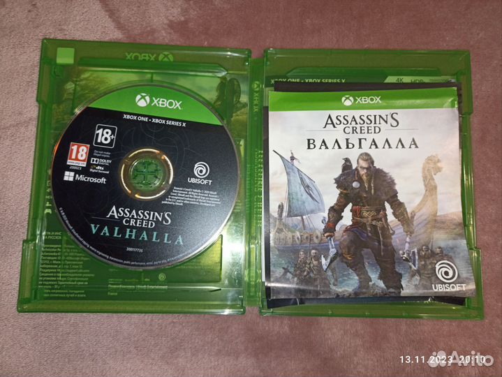 Диск на xbox oneseries x