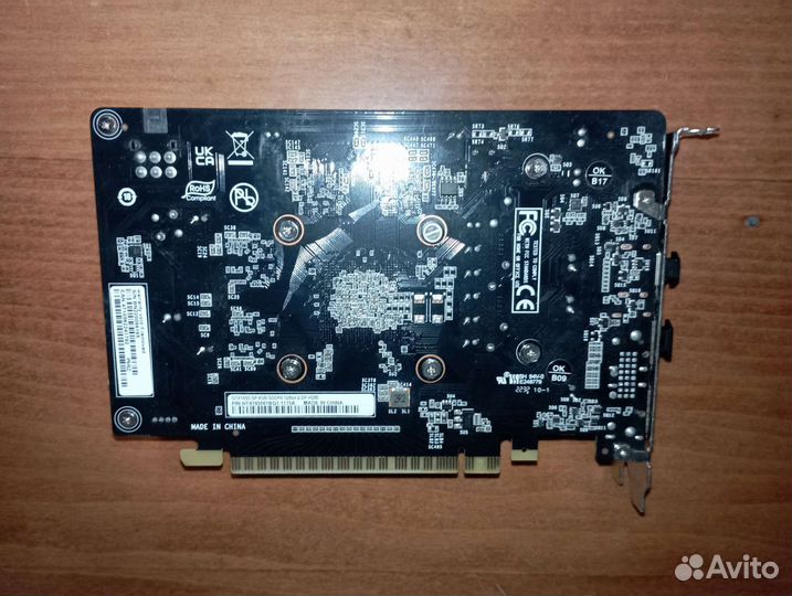 Gtx 1650