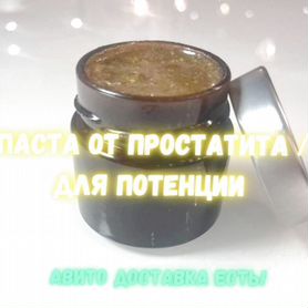 Пчелиный продукт для мужской энергии