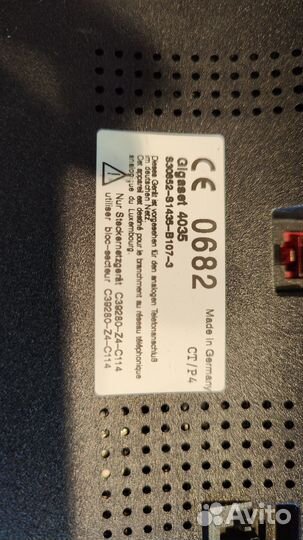 Dect-телефон Siemens GigaSet 4035