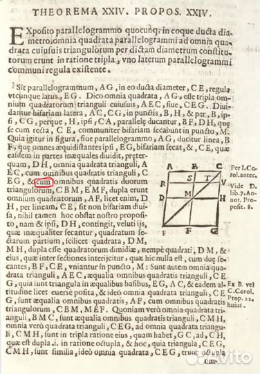 Переводы с Латыни и на Латынь