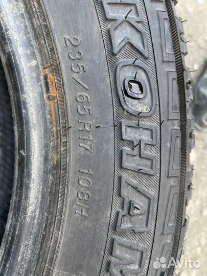 Yokohama Geolandar A/T-S G012 235/65 R17 108H