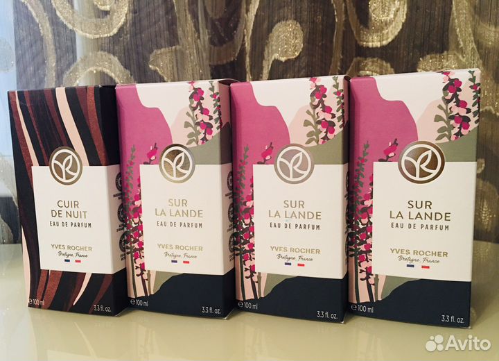 Парфюмерия Yves Rocher - Ив Роше