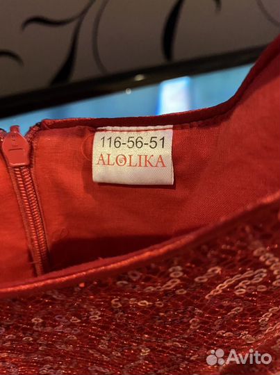 Платье для девочки