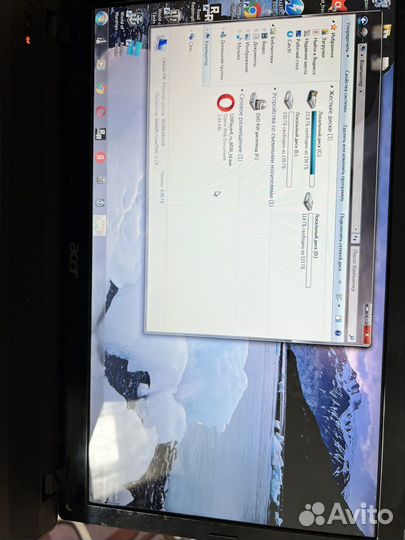 Acer aspire 5742g