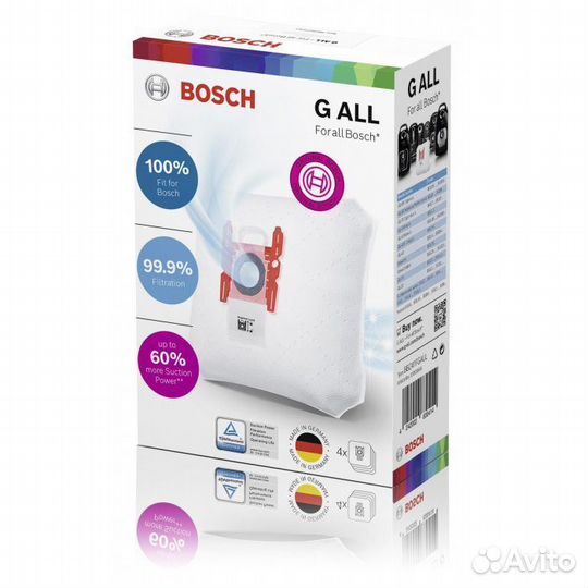 Мешки-пылесборники для пылесоса Bosch оригинал