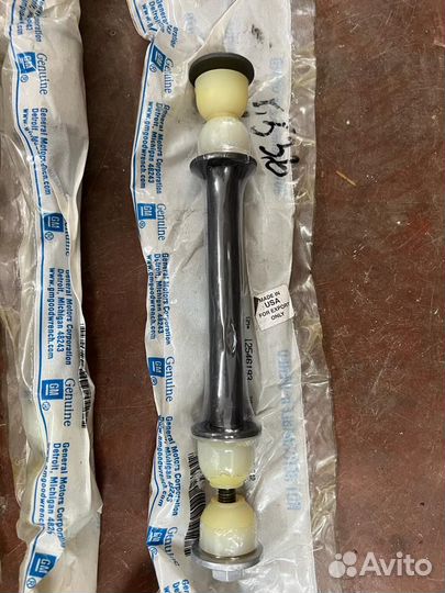 Стойка стабилизатора GM 12546193