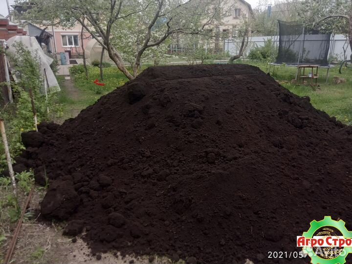 Плодородный грунт