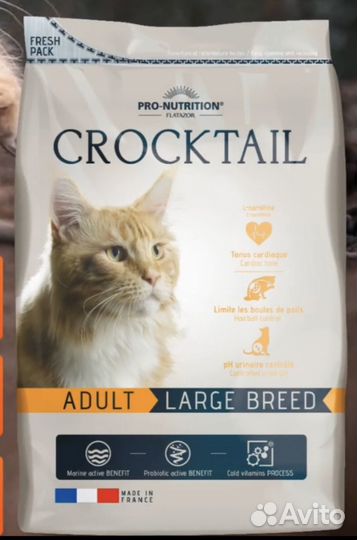 Корм для кошек крупных пород Crocktail Large Breed