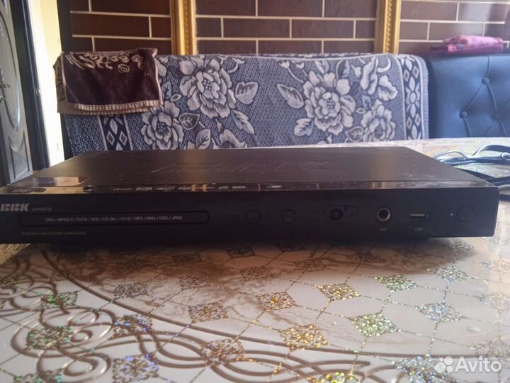 DVD плеер BBK