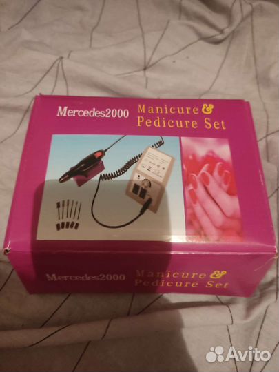 Аппарат для маникюра новый