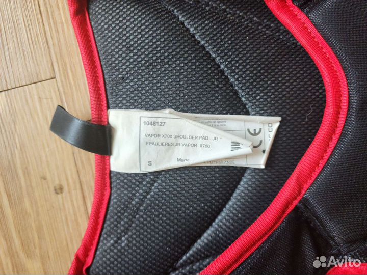 Продам нагрудник Bauer vapor x 700 р.S